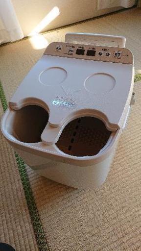 足湯器