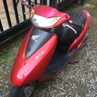 ひの Dio AF62 実働