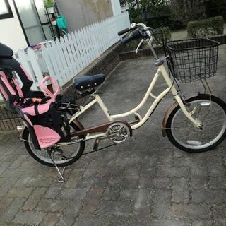 自転車 子乗せ 20インチ