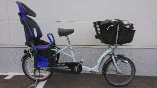 子供乗せ 3人乗り自転車 FRACKERS【 引取り希望】