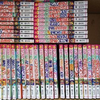 かいけつゾロリ61巻まで