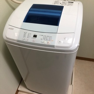 取引中   洗濯機 2015年製造