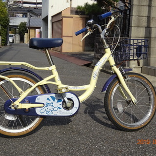 ◆◇子供自転車１６インチ　その２◆◇