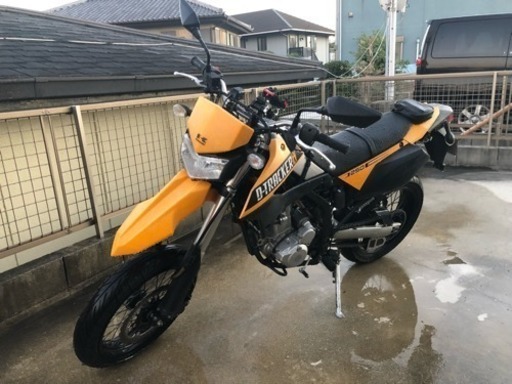 DトラッカーＸ