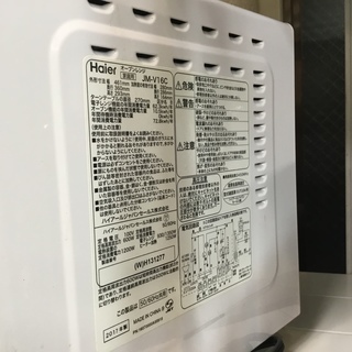 現状品！Haier ハイアール オーブンレンジ JM-V16C 家庭用 2017年製 レンジ