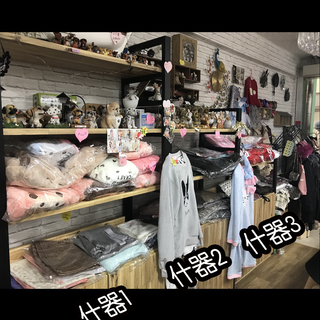 ●●●最新店舗用什器・棚(新)●●●