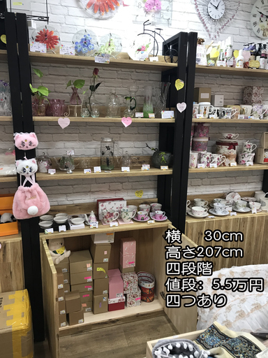 ○○○最新店舗用什器・棚(新)○○○ - その他 