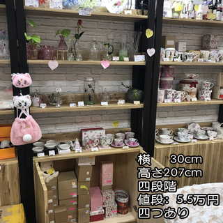 ●●●最新店舗用什器・棚(新)●●●