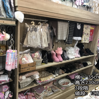 ●●●最新店舗用什器・棚(新)●●●