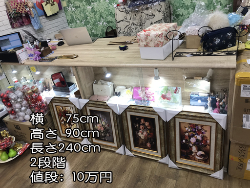 ●●●最新店舗用什器・棚(新)●●●