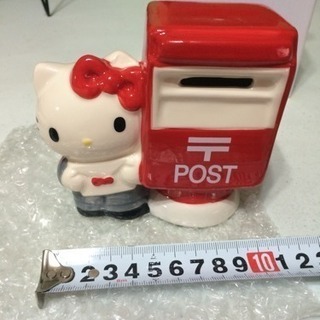 キティーちゃん 貯金箱 日本郵便 未使用品