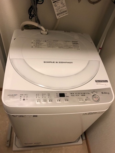 シャープ 洗濯機 2018年製