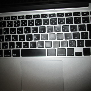 MacBook Pro Retinaディスプレイ