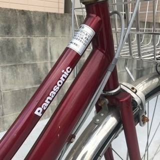 パナソニック】 ベスタ 27インチ 内装3段変速 整備済