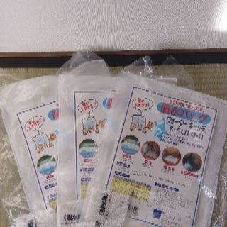 吸水シート　防水シート　3枚セット　新品