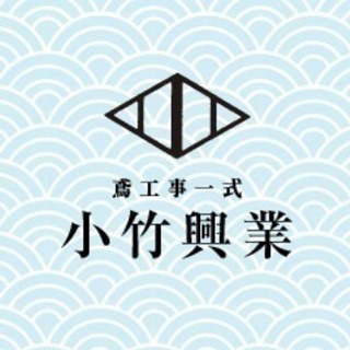 川崎、海老名で求人