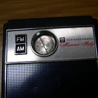 値下げ　古いラジオ売ります。！