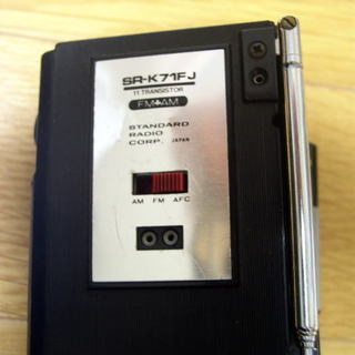 値下げ　古いラジオ売ります。！