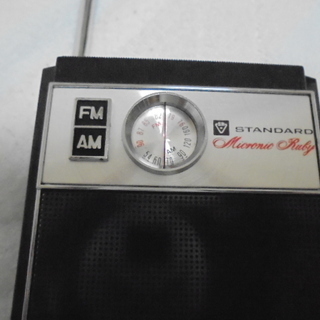 値下げ　古いラジオ売ります。！