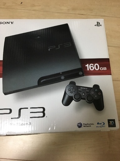 PS3本体