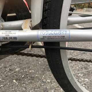 シティサイクル　27インチ　6段変速　サイモト自転車