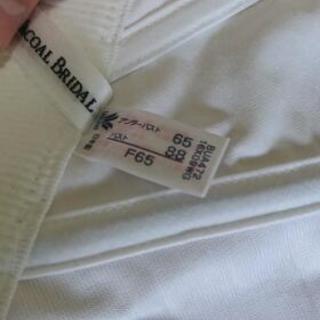 結婚式グッズ(ブライダルインナー)