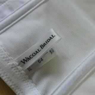 結婚式グッズ(ブライダルインナー)