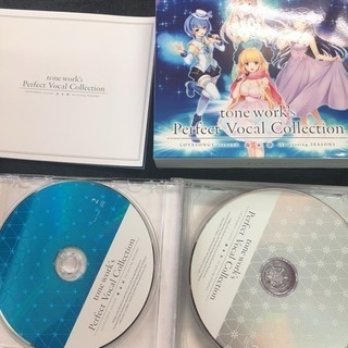 tone work's Perfect Vocal Collection 限定生産盤