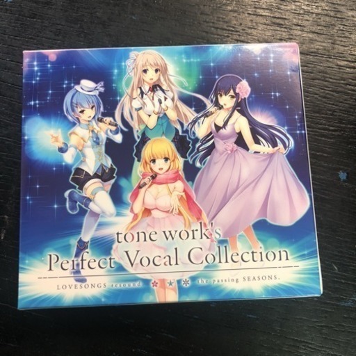 tone work's Perfect Vocal Collection 限定生産盤
