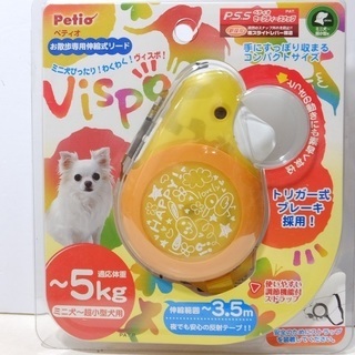 Petio　ペティオ　お散歩専用伸縮式リードミニ犬～超小型犬用　...