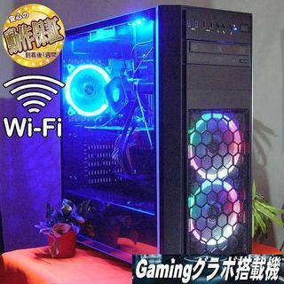 GTX770+SSD☆PUBG/R6S動作OK♪WiFi搭載ゲーミング www.inspireurdog.fi