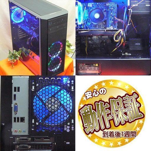 GTX770+新品SSD☆PUBG/Apex/R6S実機動作確認済み♪ GTX770+新品SSD☆PUBG/Apex/R6S実機動作確認済み♪ GTX770+新品SSD☆