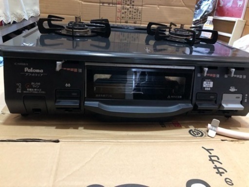 3000円！都市ガス対応ガスコンロ