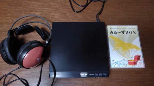 BL研究所の聴覚トレーニングシステム