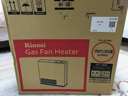 Rinnai 【美品】プロパンガス用ガスファンヒーター SRC-360E★5mホース付き