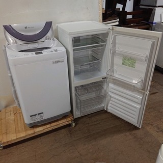 S15 新生活応援セット 無印良品 冷蔵庫 & Sharp 洗濯機