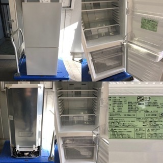 S15 新生活応援セット 無印良品 冷蔵庫 & Sharp 洗濯機