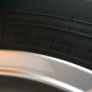 [美品]10系WISH スタッドレス&ホイール4本セット