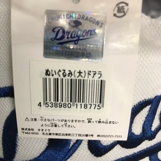メル ページ 楽天市場】ベダ＆カンパニー BEDAT&Co B867.011.311B N0.8