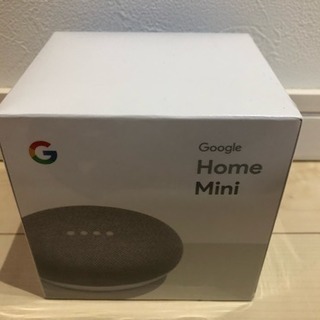 新品未開封 Google Home mini スマートスピーカー