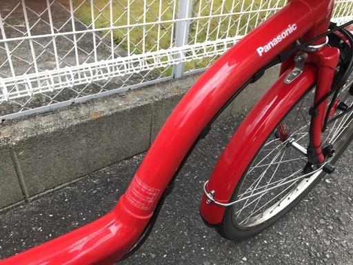 Panasonic パナソニック Gyutto mini ギュットミニ BE-ENM035 20インチ