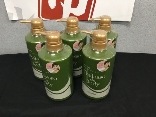 新品！タラソ ドゥ ボディ 5本セット Thalasso de Body ステファニー 600g 銀座ステファニー マッサージパック