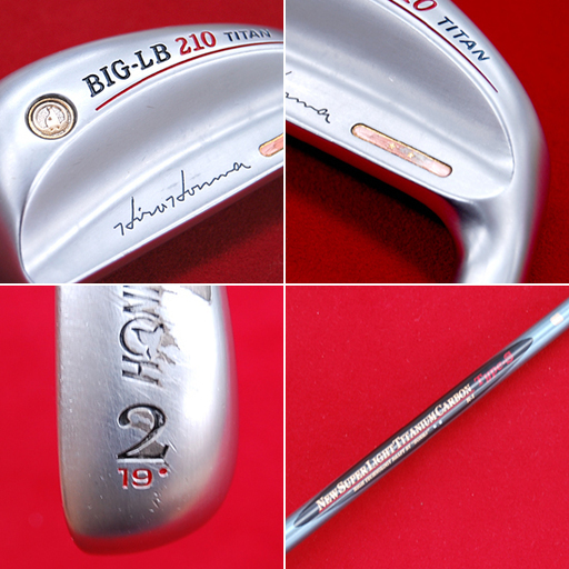 名器 Hiro Honma/ヒロホンマ BIG-LB 210 TITAN 鯱 2番 19° アイアン型ユーティリティ 金モグラ オリジナルカーボンシャフト R-1 2つ星 ☆ PayPay(ペイペイ)決済可能 ☆ 札幌市 清田区 平岡