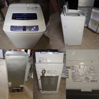 S16 新生活応援セット Sharp 冷蔵庫 & ハイアール 洗濯機