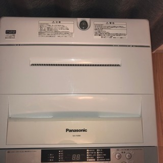 一人暮らし用洗濯機売ります