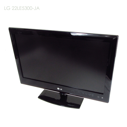 LG 22V型 液晶テレビ 22LE5300-JA リモコン付き HDMI2口 B-CASカード