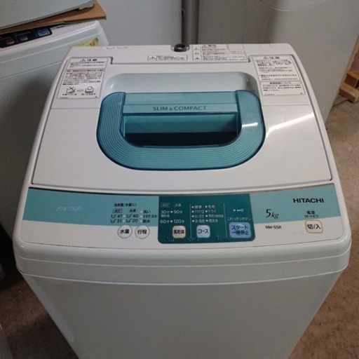 S17 2014年製 日立 5.0kg 全自動洗濯機 NW-5SR-W
