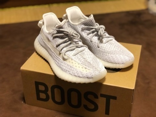 スニーカー Yeezy Boost 350 V2 Static 3M Reflective