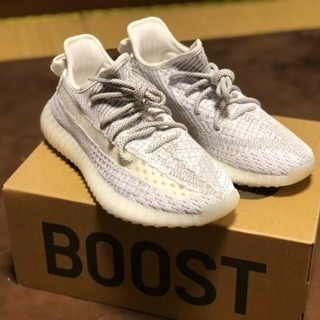 Yeezy Boost 350 V2 Static 3M Ref...