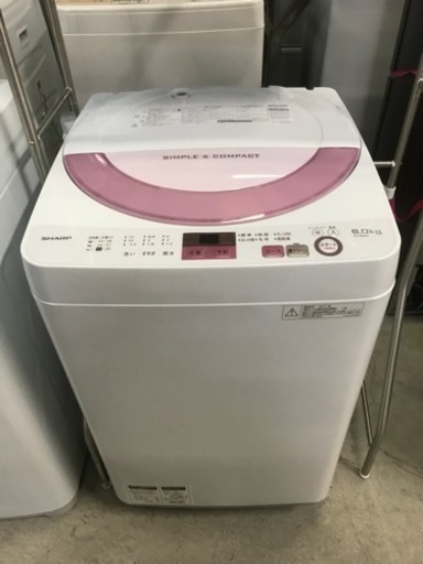 2017年製 SHARP 全自動電気洗濯機 ES-GE6A-P 少しキズあり